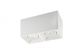 DK3035-WH Светильник накладной IP 20, 10 Вт, GU5.3, LED, белый, пластик в Ханты-Мансийске - hanty-mansiysk.mebel24.online | фото 3
