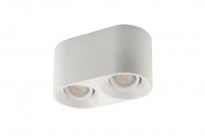 DK3036-WH Светильник накладной IP 20, 10 Вт, GU5.3, LED, белый, пластик в Ханты-Мансийске - hanty-mansiysk.mebel24.online | фото 3