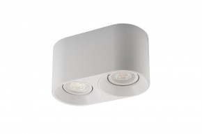 DK3036-WH Светильник накладной IP 20, 10 Вт, GU5.3, LED, белый, пластик в Ханты-Мансийске - hanty-mansiysk.mebel24.online | фото 4