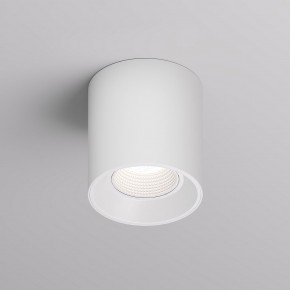 DK3090-WH Светильник накладной IP 20, 10 Вт, GU5.3, LED, белый/белый, пластик в Ханты-Мансийске - hanty-mansiysk.mebel24.online | фото 1