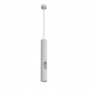 DK4045-WH Подвесной светильник, с декоративным вырезом, IP 20, до 15 Вт, LED, GU10, белый, алюминий в Ханты-Мансийске - hanty-mansiysk.mebel24.online | фото 1
