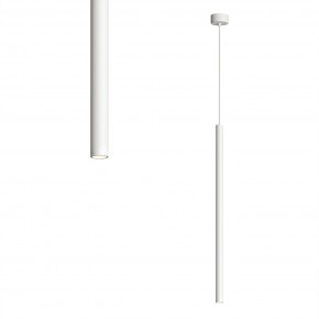 DK4303-WH Подвесной светильник со встроенным светодиодом, 5W, IP 20, 3000K, белый, алюминий в Ханты-Мансийске - hanty-mansiysk.mebel24.online | фото 1