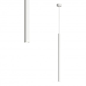 DK4304-WH Подвесной светильник со встроенным светодиодом, 5W, IP 20, 4000K, белый, алюминий в Ханты-Мансийске - hanty-mansiysk.mebel24.online | фото 1