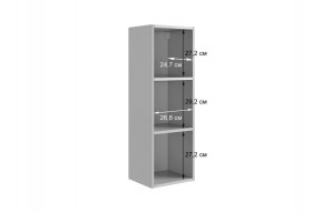 ДОМИНИКА К1 Гостиная в Ханты-Мансийске - hanty-mansiysk.mebel24.online | фото 7