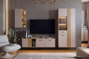ДОМИНИКА К4 Гостиная в Ханты-Мансийске - hanty-mansiysk.mebel24.online | фото 1