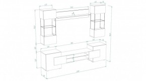 ФЭНТЕЗИ Гостиная в Ханты-Мансийске - hanty-mansiysk.mebel24.online | фото 2