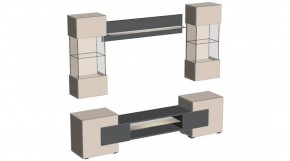 ФЭНТЕЗИ Гостиная в Ханты-Мансийске - hanty-mansiysk.mebel24.online | фото 4