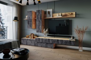 ФРИДА Гостиная (Вотан/Обсидиан) в Ханты-Мансийске - hanty-mansiysk.mebel24.online | фото