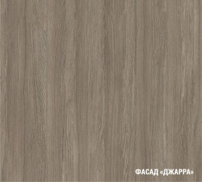 ФЬЮДЖИ Кухонный гарнитур Макси 1800 мм в Ханты-Мансийске - hanty-mansiysk.mebel24.online | фото 8