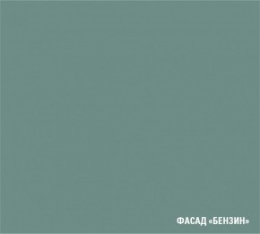 ГЛОРИЯ Кухонный гарнитур Экстра 2 (3000 мм) в Ханты-Мансийске - hanty-mansiysk.mebel24.online | фото 7
