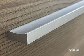 ГЛОРИЯ Кухонный гарнитур Медиум (1400 мм) в Ханты-Мансийске - hanty-mansiysk.mebel24.online | фото 9