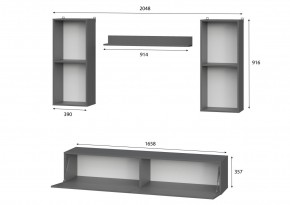 Гостиная МГС 10 (Графит) в Ханты-Мансийске - hanty-mansiysk.mebel24.online | фото 3