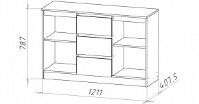 НИЦЦА Гостиная (модульная) в Ханты-Мансийске - hanty-mansiysk.mebel24.online | фото 8