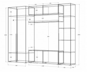 Гостиная Норден (Дуб Крафт белый) в Ханты-Мансийске - hanty-mansiysk.mebel24.online | фото 4