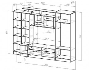 ОСКАР Гостиная (Венге/Анкор светлый) в Ханты-Мансийске - hanty-mansiysk.mebel24.online | фото