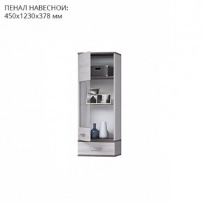 Гостиная Тирено-1 в Ханты-Мансийске - hanty-mansiysk.mebel24.online | фото 3