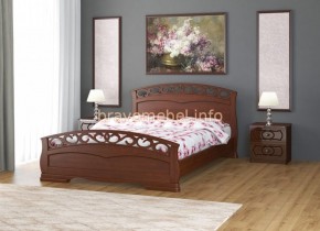 ГРАЦИЯ-1 Кровать из массива 1400  в Ханты-Мансийске - hanty-mansiysk.mebel24.online | фото 2