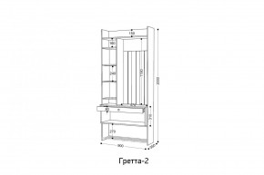 ГРЕТТА 2 Прихожая в Ханты-Мансийске - hanty-mansiysk.mebel24.online | фото 2