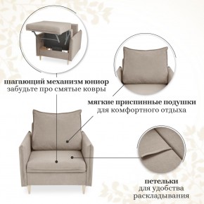 Кресло 335 в Ханты-Мансийске - hanty-mansiysk.mebel24.online | фото 9