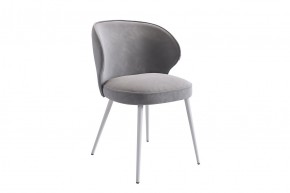 ГУДВИН Стул в Ханты-Мансийске - hanty-mansiysk.mebel24.online | фото 12