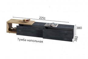 ХЛОЯ Гостиная (Дуб Вотан/Обсидиан) модульная в Ханты-Мансийске - hanty-mansiysk.mebel24.online | фото 9