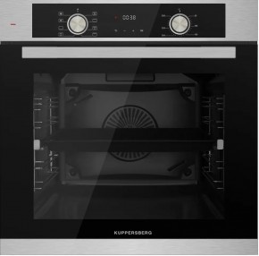 HO 608 BX в Ханты-Мансийске - hanty-mansiysk.mebel24.online | фото