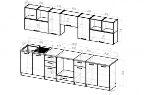 ЖАСМИН Кухонный гарнитур Экстра 2 (3000 мм) в Ханты-Мансийске - hanty-mansiysk.mebel24.online | фото 2