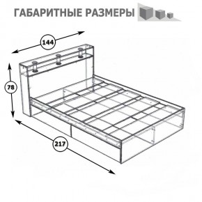 Камелия Кровать 1400, цвет белый, ШхГхВ 143,5х217х78,2 см., сп.м. 1400х2000 мм., без матраса, основание есть в Ханты-Мансийске - hanty-mansiysk.mebel24.online | фото 4