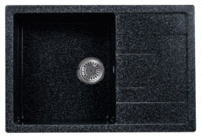 Каменная мойка ULSTONE U-219 (755х505) в Ханты-Мансийске - hanty-mansiysk.mebel24.online | фото 3