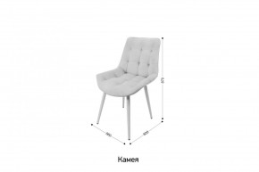 КАМЕЯ Стул в Ханты-Мансийске - hanty-mansiysk.mebel24.online | фото 2