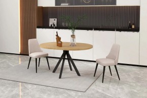 КАПРИ Стол кухонный раскладной в Ханты-Мансийске - hanty-mansiysk.mebel24.online | фото