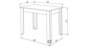 КАЙ Стол в Ханты-Мансийске - hanty-mansiysk.mebel24.online | фото 2