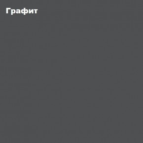 КИМ Шкаф с подсветкой в Ханты-Мансийске - hanty-mansiysk.mebel24.online | фото 5