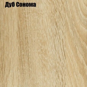КИМ Шкаф угловой (белый) в Ханты-Мансийске - hanty-mansiysk.mebel24.online | фото 4