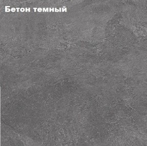 КИМ Тумба ТВ в Ханты-Мансийске - hanty-mansiysk.mebel24.online | фото 4