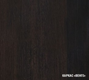 КИРА Кухонный гарнитур Базис (2400 мм) в Ханты-Мансийске - hanty-mansiysk.mebel24.online | фото 5