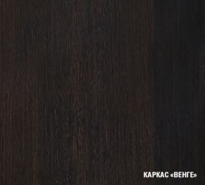 КИРА Кухонный гарнитур Литл ( 1300*2000 мм ) в Ханты-Мансийске - hanty-mansiysk.mebel24.online | фото 4