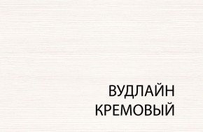 Комод 5S/50, TIFFANY, цвет вудлайн кремовый в Ханты-Мансийске - hanty-mansiysk.mebel24.online | фото