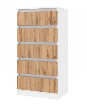 Комод 600 Парус в Ханты-Мансийске - hanty-mansiysk.mebel24.online | фото