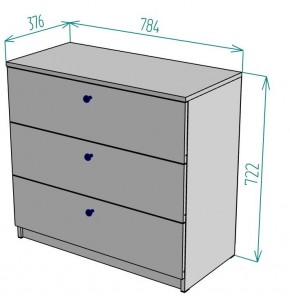 Комод Arvid K128 в Ханты-Мансийске - hanty-mansiysk.mebel24.online | фото 2