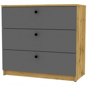 Комод Arvid K128 в Ханты-Мансийске - hanty-mansiysk.mebel24.online | фото 20