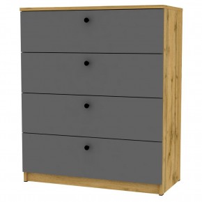 Комод Arvid K129 в Ханты-Мансийске - hanty-mansiysk.mebel24.online | фото 20