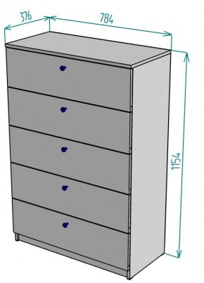 Комод Arvid K150 в Ханты-Мансийске - hanty-mansiysk.mebel24.online | фото 2