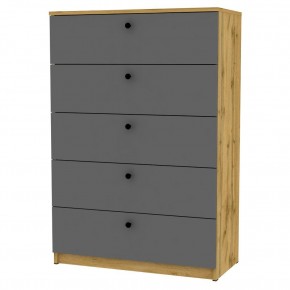Комод Arvid K150 в Ханты-Мансийске - hanty-mansiysk.mebel24.online | фото 20