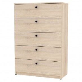 Комод Arvid K150 в Ханты-Мансийске - hanty-mansiysk.mebel24.online | фото 5