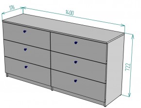 Комод Arvid K158 в Ханты-Мансийске - hanty-mansiysk.mebel24.online | фото 2
