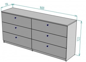 Комод Arvid K159 в Ханты-Мансийске - hanty-mansiysk.mebel24.online | фото 2