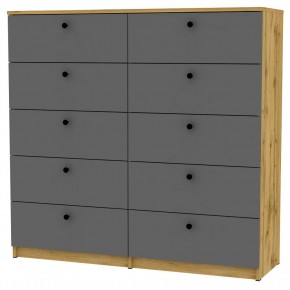 Комод Arvid K163 в Ханты-Мансийске - hanty-mansiysk.mebel24.online | фото 17