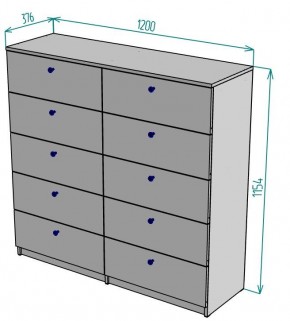 Комод Arvid K163 в Ханты-Мансийске - hanty-mansiysk.mebel24.online | фото 20
