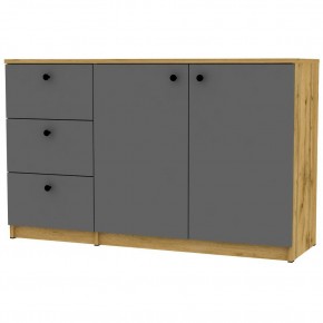 Комод Arvid K193 в Ханты-Мансийске - hanty-mansiysk.mebel24.online | фото 20